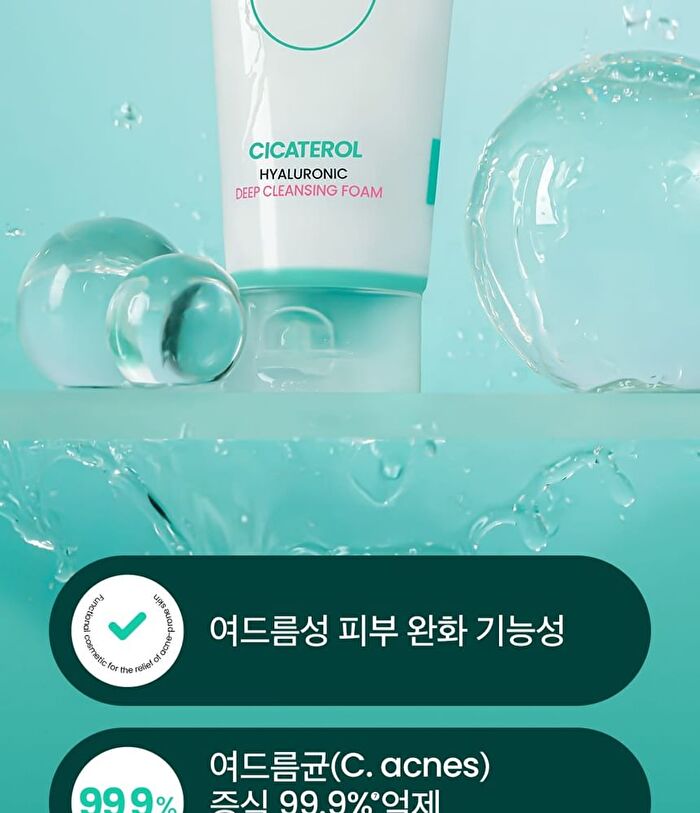 Cicaterol Hyaluronic Deep Cleansing Foam - 120ml
