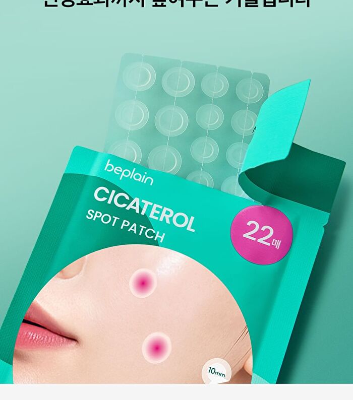 Cicaterol Spot Patch - 110 patches
