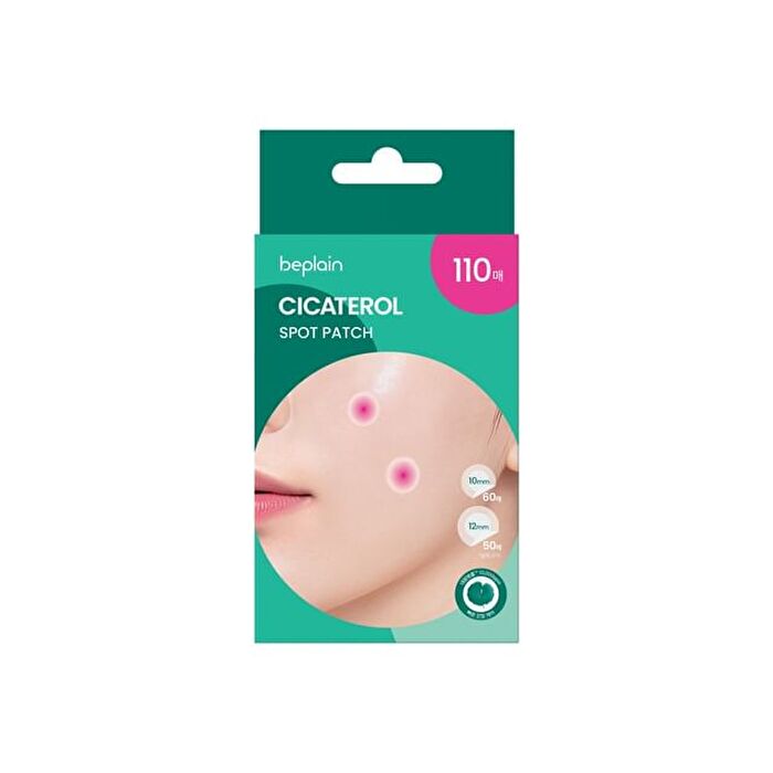 Cicaterol Spot Patch - 110 patches