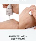 Milk Ceramide Moisturizing Cream - 50ml