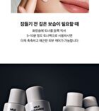 Milk Ceramide Moisturizing Toner - 150ml
