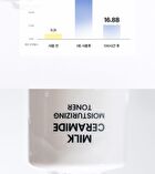 Milk Ceramide Moisturizing Toner - 150ml