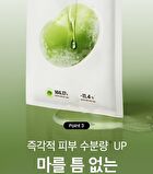 Mung Bean Cooling & Slim Face Mask Set - 20ml x 10 sheets