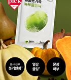 Mung Bean Cooling & Slim Face Mask Set - 20ml x 10 sheets