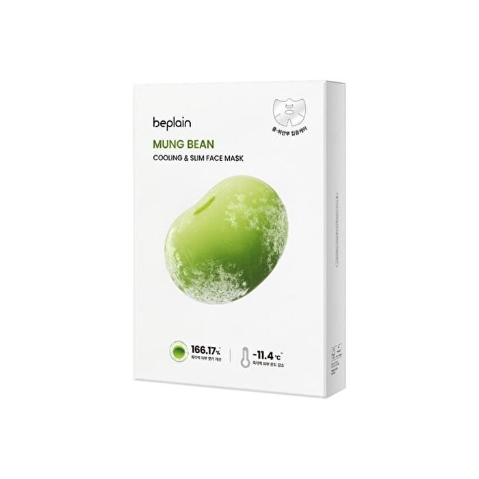 Mung Bean Cooling & Slim Face Mask Set - 20ml x 10 sheets