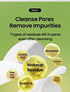 Mung Bean Pore Clearing Filter Pad - 70 pads