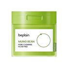 Mung Bean Pore Clearing Filter Pad - 70 pads