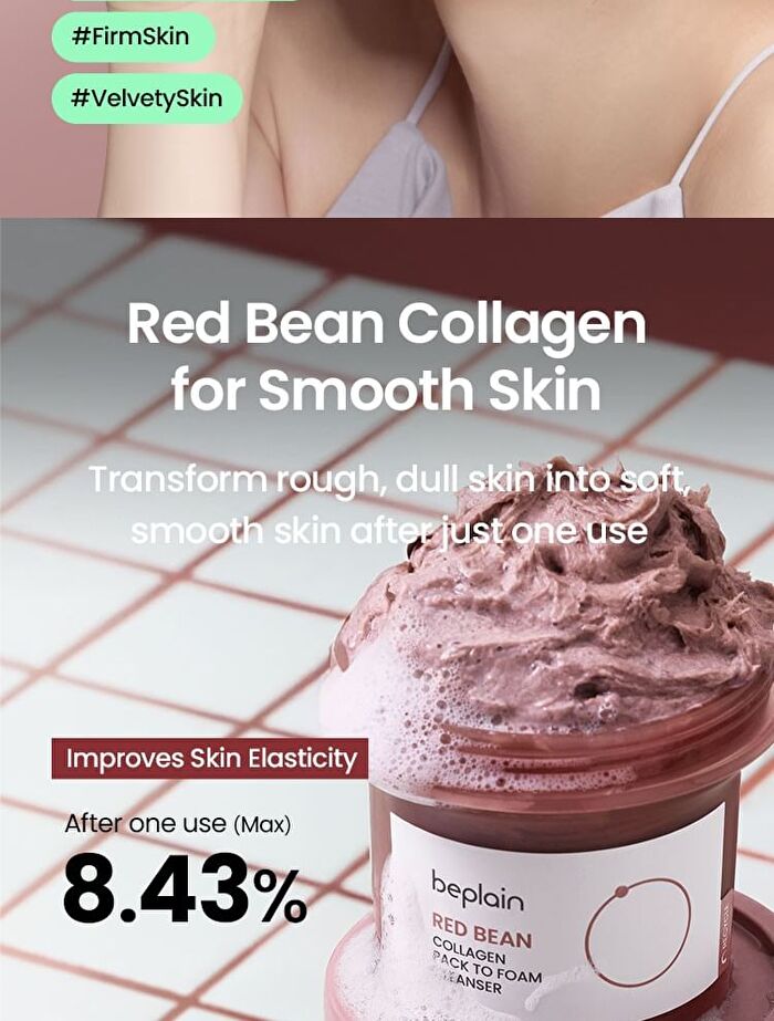 Red Bean Collagen Pack To Foam Cleanser - 100ml