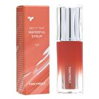 Get It Tint Waterful Syrup - 11 Colors - #04 Fig Syrup