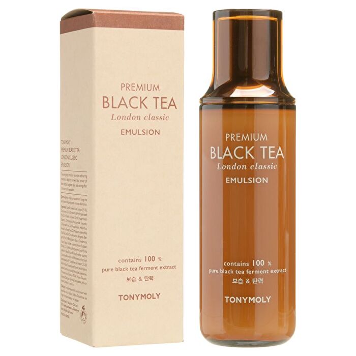 Black Tea Intense Repair Lotion - 2025 Version - 200ml