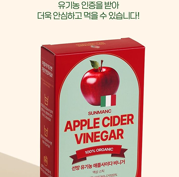 Sunmanc Apple Cider Vinegar - 15g x 14 sticks