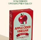 Sunmanc Apple Cider Vinegar - 15g x 14 sticks