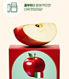 Sunmanc Apple Cider Vinegar - 15g x 14 sticks