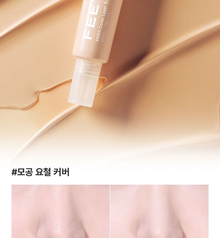 Feev PDRN Cover Layer Sun Base - 40ml