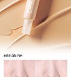 Feev PDRN Cover Layer Sun Base - 40ml