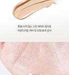 Feev PDRN Cover Layer Sun Base - 40ml