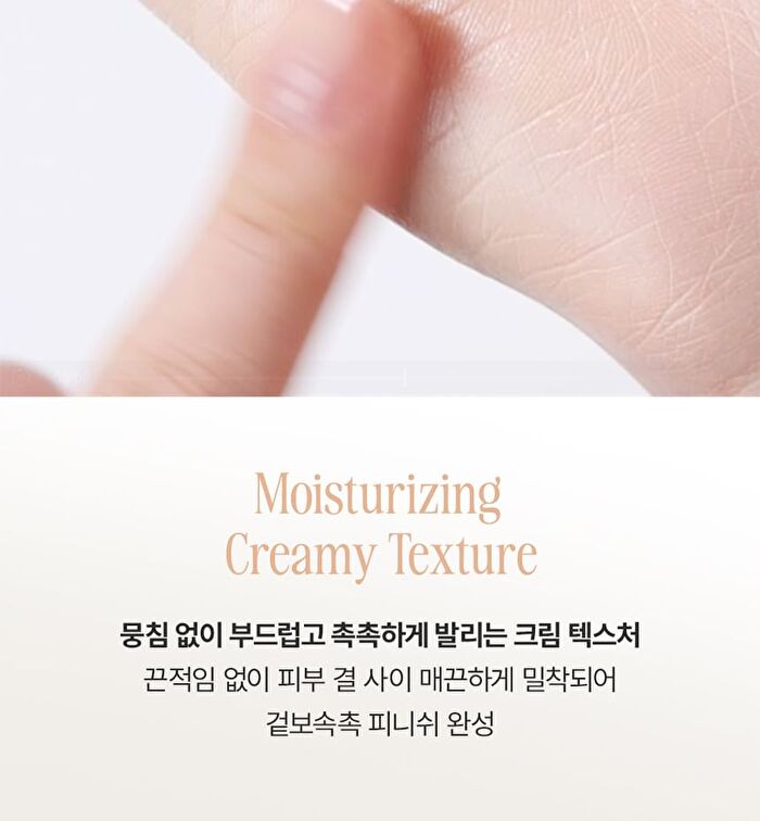 Feev PDRN Cover Layer Sun Base - 40ml