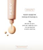 Feev PDRN Cover Layer Sun Base - 40ml