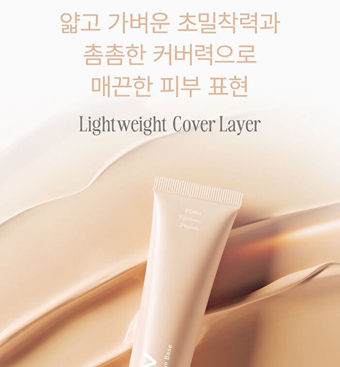 Feev PDRN Cover Layer Sun Base - 40ml