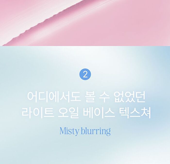 Feev Fluffy Cheek Blush - 6 Colors - Peach Whip