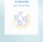 Feev Fluffy Cheek Blush - 6 Colors - Peach Whip