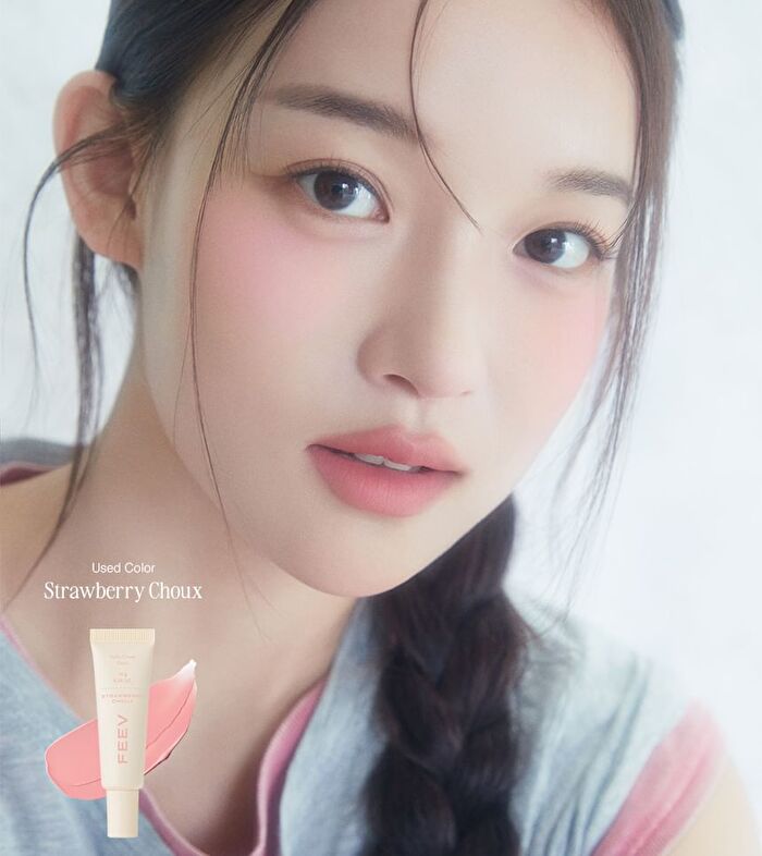Feev Fluffy Cheek Blush - 6 Colors - Popo Grape