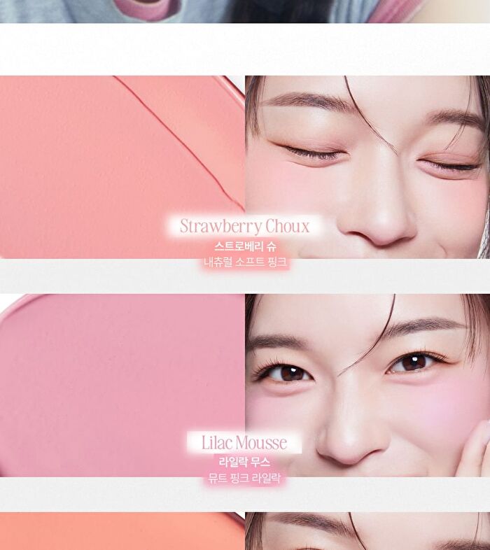 Feev Fluffy Cheek Blush - 6 Colors - Lilac Mousse