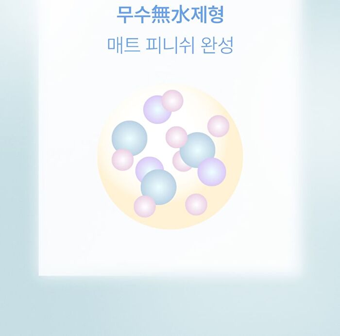 Feev Fluffy Cheek Blush - 6 Colors - Lilac Mousse