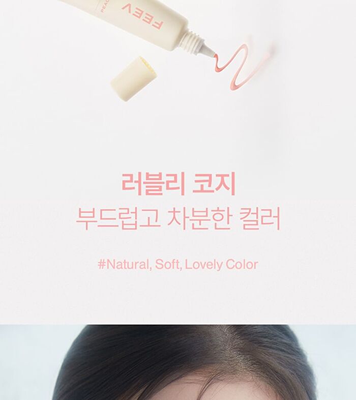 Feev Fluffy Cheek Blush - 6 Colors - Cotton Candy