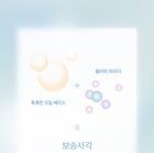 Feev Fluffy Cheek Blush - 6 Colors - Cotton Candy