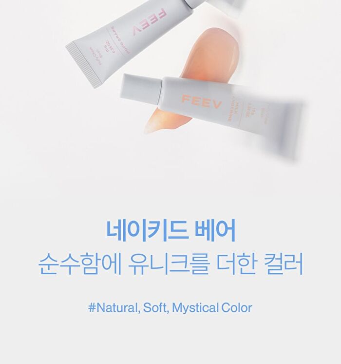 Feev Fluffy Cheek Blush - 6 Colors - Cotton Candy