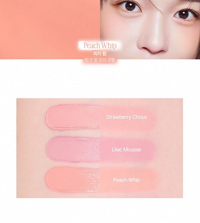Feev Fluffy Cheek Blush - 6 Colors - Strawberry Choux