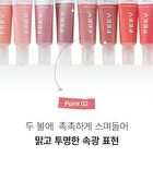 Feev Hyper-Fit Color Serum Mini - 12 Colors - Icy Lavender