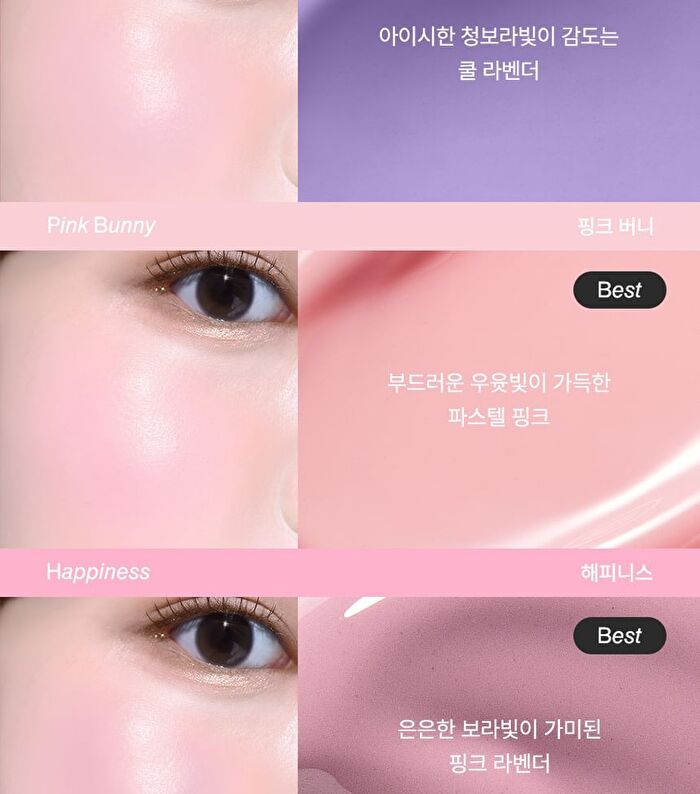 Feev Hyper-Fit Color Serum Mini - 12 Colors - No Makeup