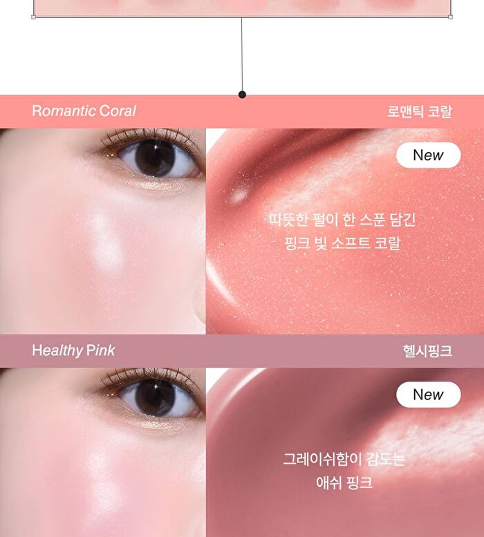 Feev Hyper-Fit Color Serum Mini - 12 Colors - No Makeup