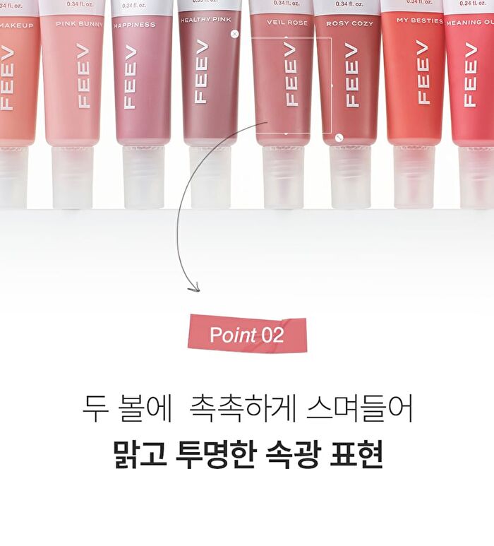 Hyper-Fit Color Serum Mini - 12 Colors - After Squat