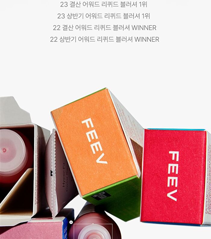 Feev Hyper-Fit Color Serum Mini - 12 Colors - Pink Bunny