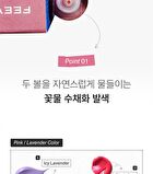 Feev Hyper-Fit Color Serum Mini - 12 Colors - Pink Bunny