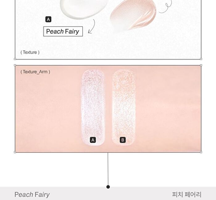 Hyper-Fit Shimmering Serum - 2 Colors - Sunset Fairy