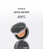 Feev Hyper-Fit Silky Cushion - 3 Colors - #03 Sand Fit