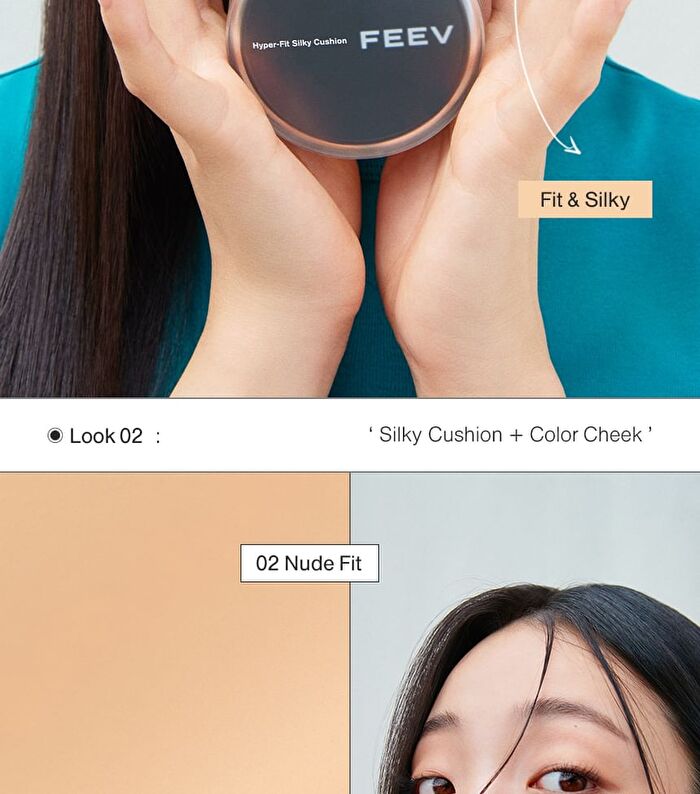 Feev Hyper-Fit Silky Cushion - 3 Colors - #03 Sand Fit