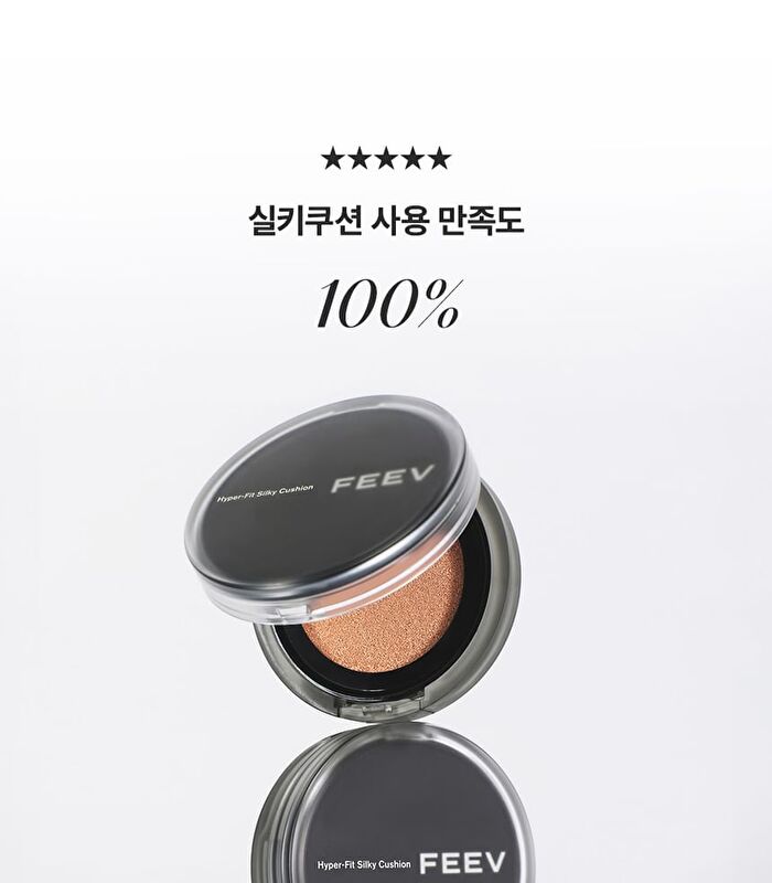 Feev Hyper-Fit Silky Cushion - 3 Colors - #02 Nude Fit