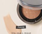 Feev Hyper-Fit Silky Cushion - 3 Colors - #02 Nude Fit