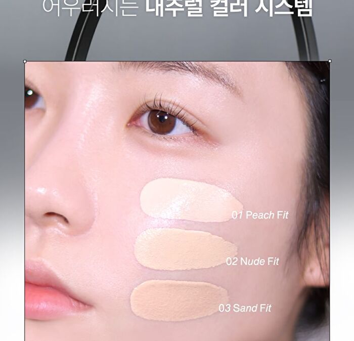 Feev Hyper-Fit Silky Cushion - 3 Colors - #02 Nude Fit