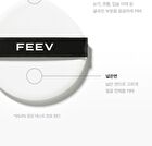 Feev Hyper-Fit Silky Cushion - 3 Colors - #02 Nude Fit