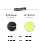 Feev Hyper-Fit Silky Cushion - 3 Colors - #02 Nude Fit