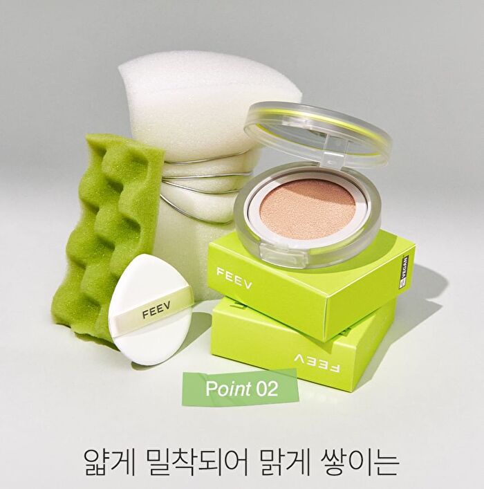 Feev Hyper-Fit Bare Cushion - 3 Colors - #01 Fair Dew