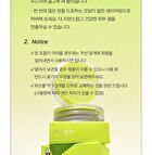 Feev Hyper-Fit Bare Cushion - 3 Colors - #01 Fair Dew
