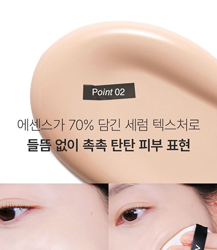 Feev Hyper-Fit Serum Cushion - 3 Colors - #01 Peach