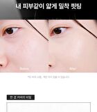 Feev Hyper-Fit Serum Cushion - 3 Colors - #01 Peach